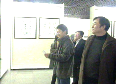 朱東潤先生誕辰110周年 當代全國書法名家作品展開展