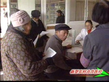 泰興50多萬(wàn)農(nóng)民有了健康檔案