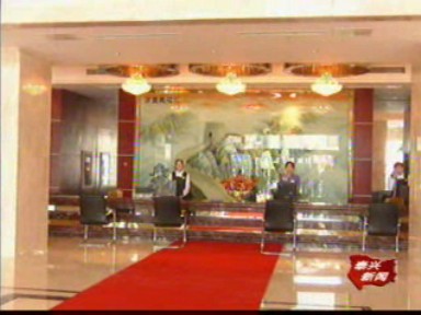 李仁國調研市區(qū)一盤活資產使用情況