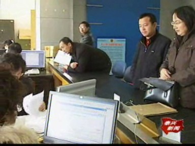 新聞鏈接:民營經濟 逆勢發(fā)展