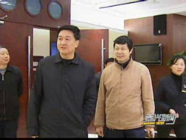 張兆江檢查兩會場館準備情況