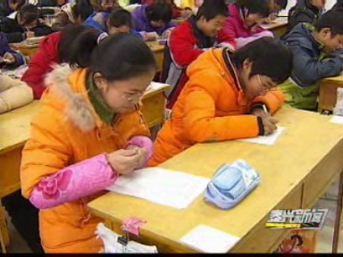 年終評語:全面客觀地評價每個學(xué)生