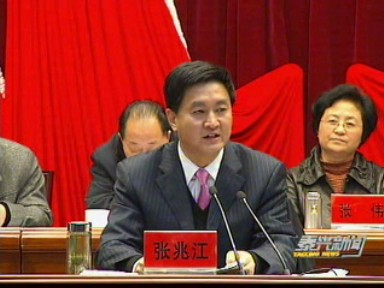 張兆江強調(diào):機關作風建設和行政服務改革重在持之以恒抓落實