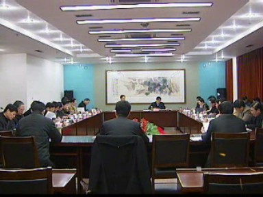 市委中心組學(xué)習(xí)胡錦濤在中紀(jì)委全體會(huì)議上的講話