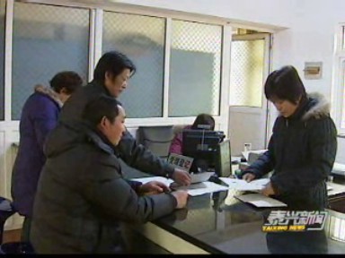 黃橋二手房交易:程序變少 周期變短