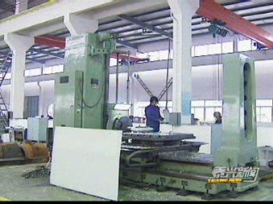 泰興鎮(zhèn):分類(lèi)指導(dǎo) 重大工業(yè)項(xiàng)目開(kāi)發(fā)生機(jī)勃勃