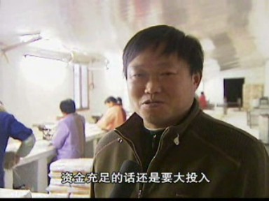 千方百計(jì)促進(jìn)農(nóng)業(yè)工再就業(yè)