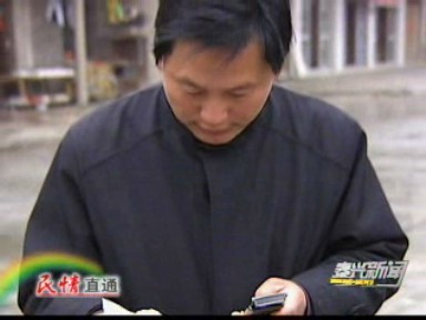 購(gòu)車(chē)退稅先刷卡 一市民被忽悠六千元