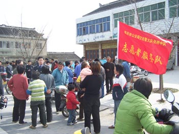 村頭廣場(chǎng)好熱鬧