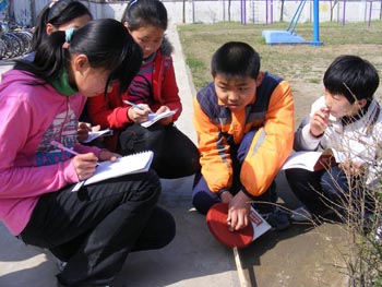 走出教室 親近綠色