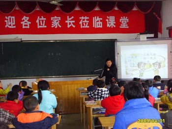 大生小學(xué):千名家長(zhǎng)深入課堂體驗(yàn)輕負(fù)高效