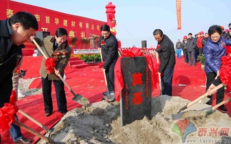 ̩d򹤘I(y)@ׂ(g)10|Ԫ(xing)Ŀ_(ki)