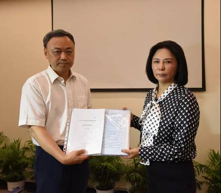 微信圖片_20200822122058