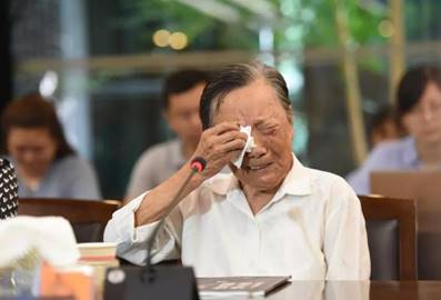 微信圖片_20200822122045