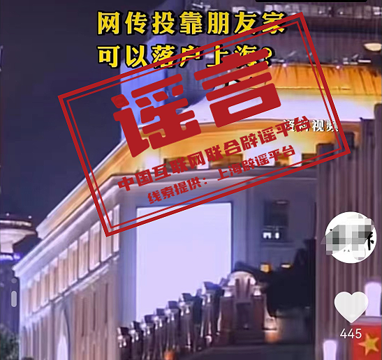 微信圖片_20231130094922.png 微信圖片_20231130094922.png