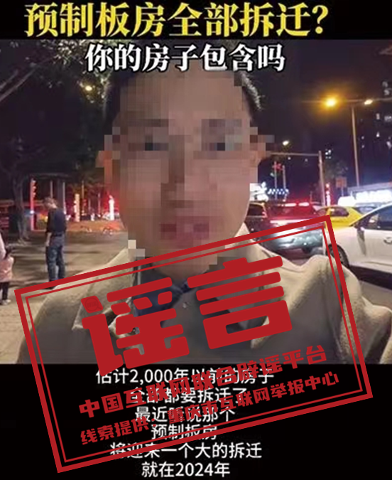 微信圖片_20231201090659.png 微信圖片_20231201090659.png