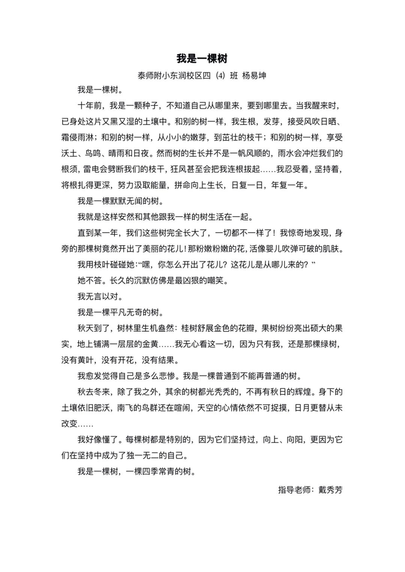 (qing)(gu)(f)dҡ(yu)չʾ