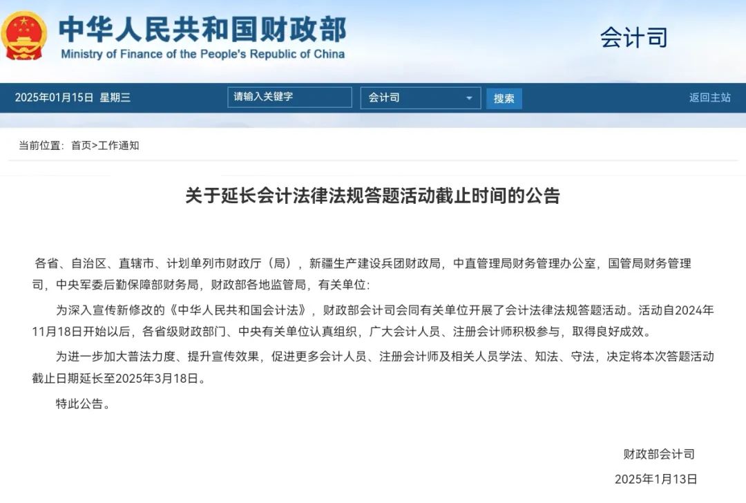 ̩d؅^(q)ӋˆTעHʣһ}@ȡ^m(x)W(xu)֌W(xu)re^oa(b)