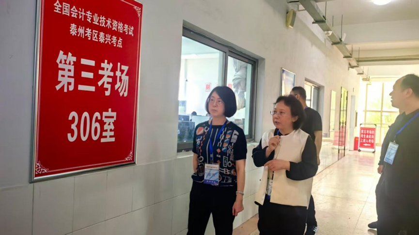 2025ȫӋI(y)g(sh)Yԇ̩dc(din)AM