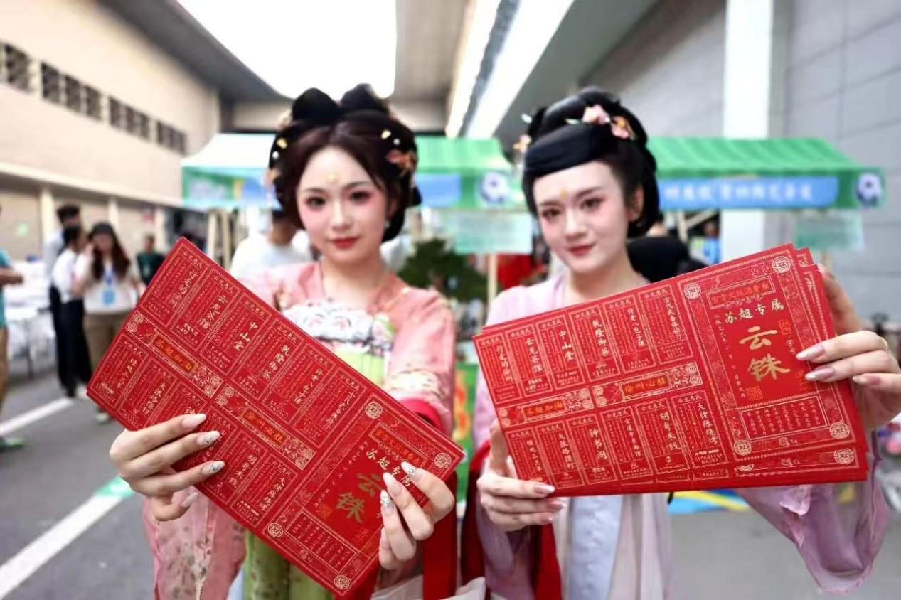 ^(q)ƳK١㏡NM^(q)wþֹD