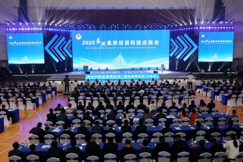 20251031-｛(jng)Q(mo)ƼǢՄ (4).JPG