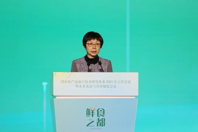 20251104-�����r(n��ng)�a(ch��n)Ʒ�ӹ����g(sh��)�аl(f��)�wϵ���h (2).JPG