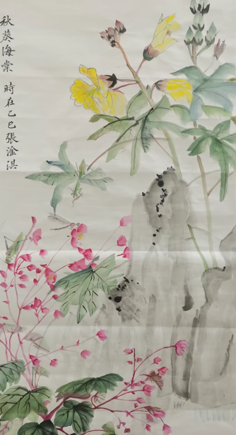 ������(f��)�d����ح�����깤�\���^�M̩�d��������Ʒչʾ